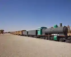 Waad Al Ula Hotel thumbnail